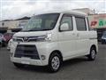 2020 Daihatsu Hijet Cargo