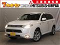2014 Mitsubishi Outlander