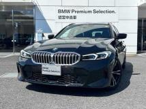 2024 BMW 3 Series