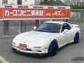 1995 Mazda Enfini RX-7