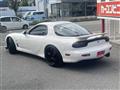 1995 Mazda Enfini RX-7