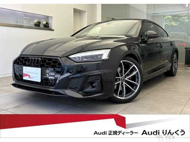 2023 Audi A5