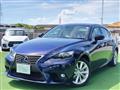 2015 Lexus IS
