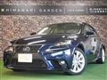 2015 Lexus IS