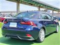 2015 Lexus IS