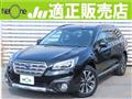 2016 Subaru Legacy