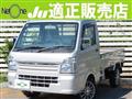 2017 Suzuki Carry Truck