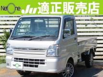 2017 Suzuki Carry Truck