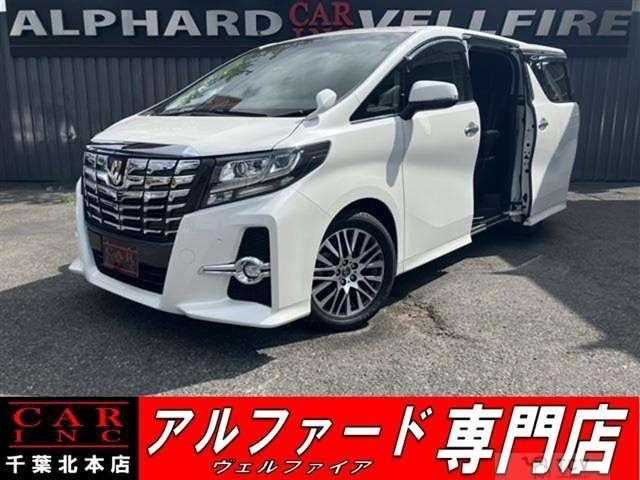 2016 Toyota Alphard G