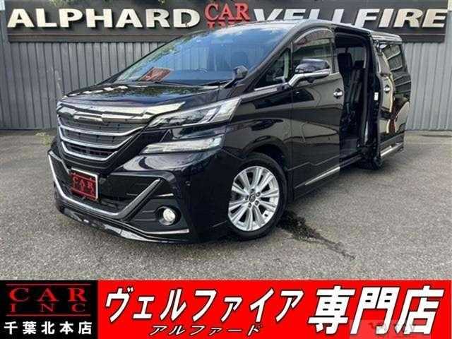 2015 Toyota Vellfire