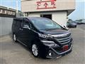 2015 Toyota Vellfire