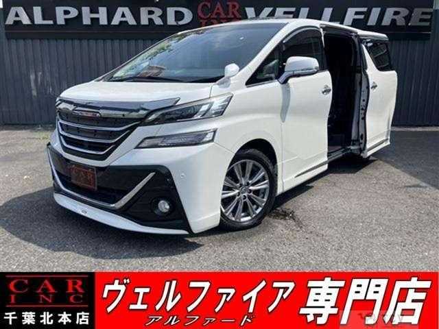 2016 Toyota Vellfire