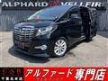 2015 Toyota Alphard G