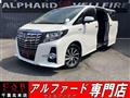2016 Toyota Alphard Hybrid
