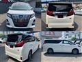 2016 Toyota Alphard Hybrid