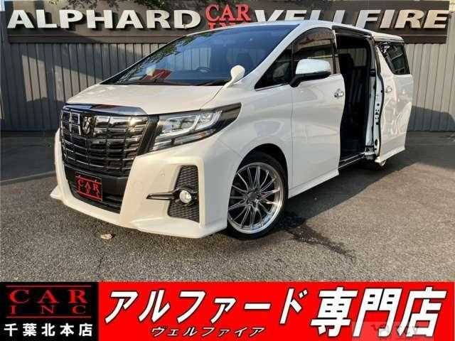 2017 Toyota Alphard G