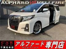 2017 Toyota Alphard G