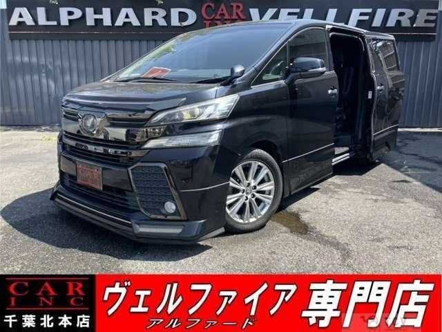 2016 Toyota Vellfire