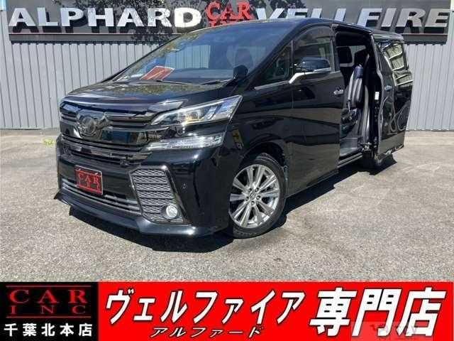 2016 Toyota Vellfire