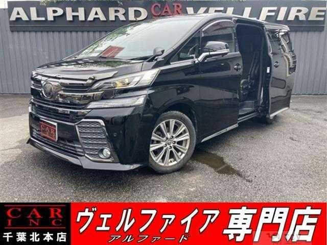 2017 Toyota Vellfire