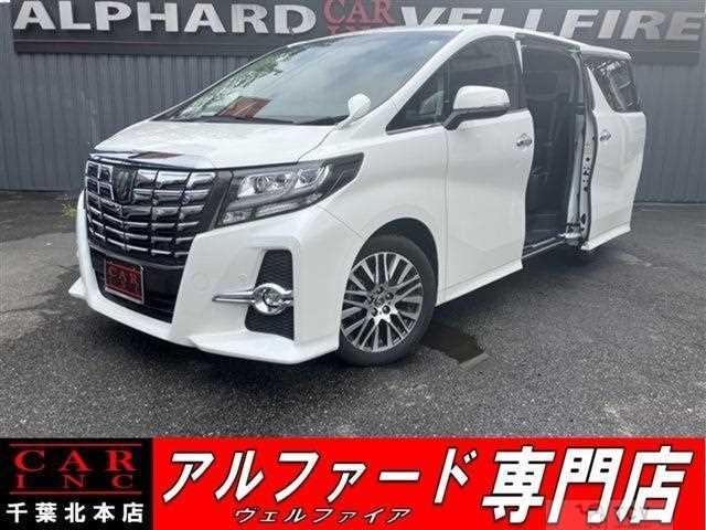 2017 Toyota Alphard G