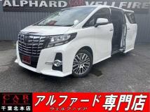 2017 Toyota Alphard G