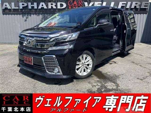 2017 Toyota Vellfire