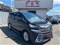 2017 Toyota Vellfire