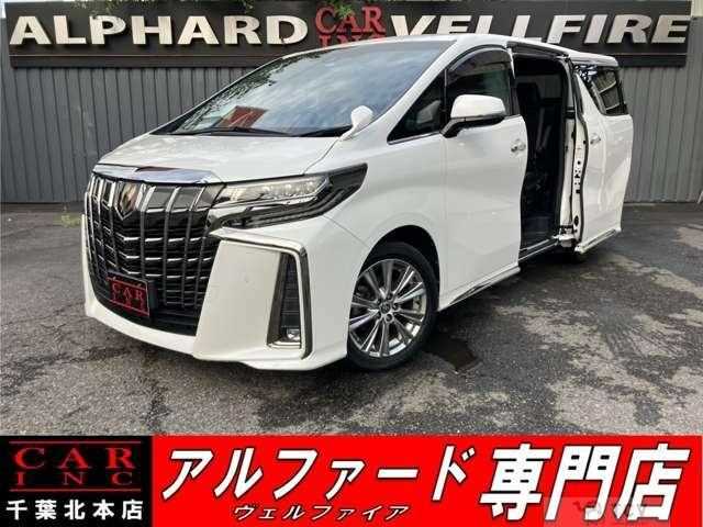 2020 Toyota Alphard G