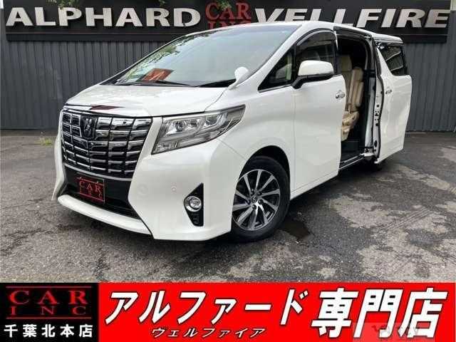 2017 Toyota Alphard G