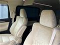 2017 Toyota Alphard G