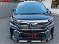 2017 Toyota Vellfire