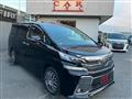 2017 Toyota Vellfire