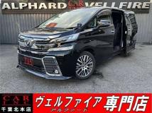2017 Toyota Vellfire