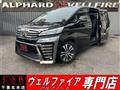 2018 Toyota Vellfire