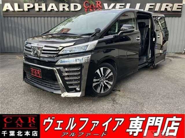 2018 Toyota Vellfire