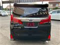 2020 Toyota Alphard G
