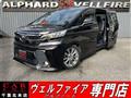 2016 Toyota Vellfire