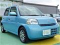 2011 Daihatsu Esse