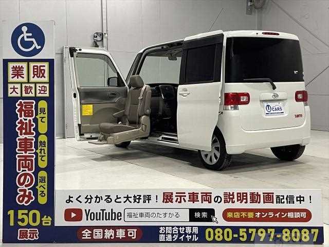 2010 Daihatsu Tanto
