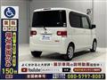 2010 Daihatsu Tanto