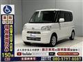 2010 Daihatsu Tanto