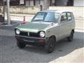 1976 Suzuki Fronte