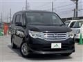 2014 Nissan Serena