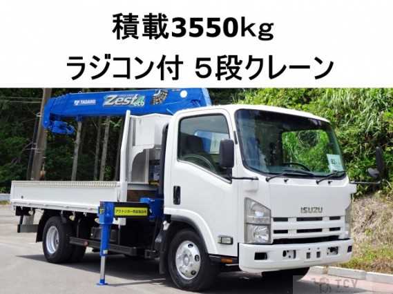2008 Isuzu Elf Truck