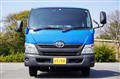 2017 Toyota Dyna Truck