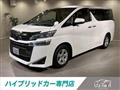 2018 Toyota Vellfire