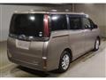 2020 Toyota Noah