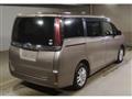 2020 Toyota Noah