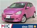 2014 Mitsubishi Mirage
